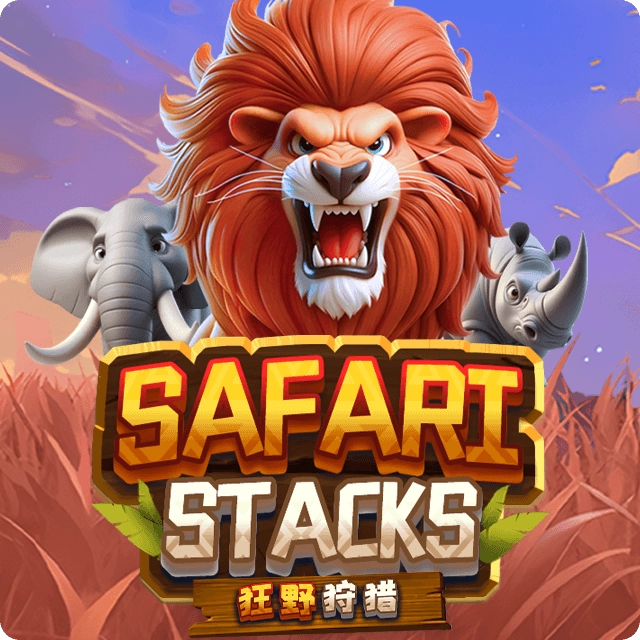 Gambar permainan Mega888 Safari Stacks