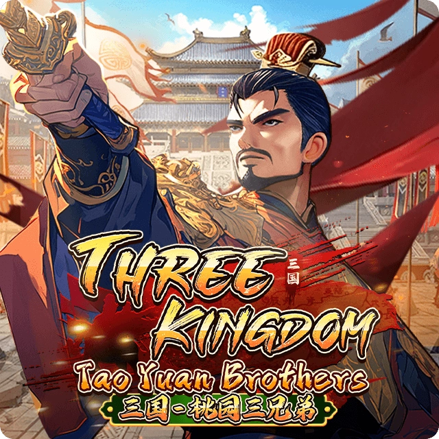 Gambar permainan Mega888 Three Kingdom
