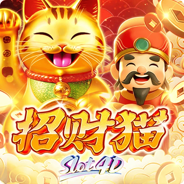 Gambar permainan Mega888 Zhao Cai Mao